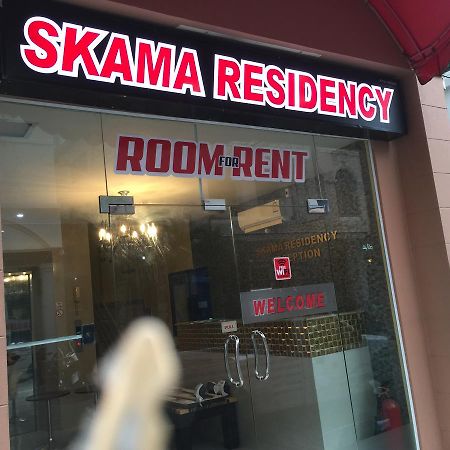 מלון פאטאיה Skama Residency מראה חיצוני תמונה